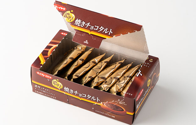 焼きチョコタルト